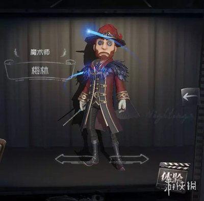 杰伦第五人格爆料最新,神秘角色即将登场，游戏体验再升级