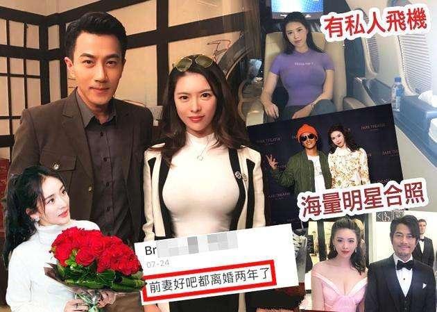 获嘉离婚爆料最新,真相与争议交织的婚姻裂痕