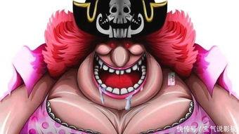 四皇大妈最新爆料是真的吗,真相揭秘还是虚构传闻？