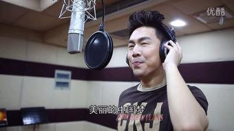 姜sir最新爆料,揭秘娱乐圈惊天秘密！