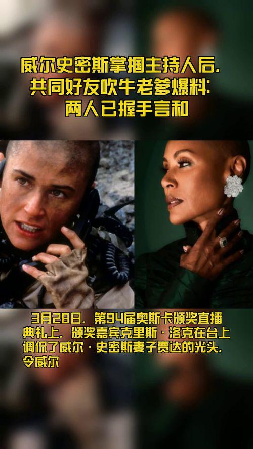 吹牛老爹爆料名单最新,娱乐圈风云再起，谁将浮出水面？