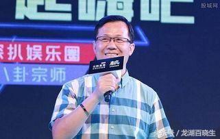 卓伟最新爆料张国荣艾滋,卓伟最新爆料揭秘真相