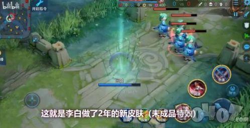 王者最新无双爆料,无双爆料揭秘，全新英雄与玩法即将上线！