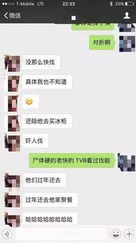 南宁最新爆料渣男案件,揭秘背后惊人真相，受害者心声引关注