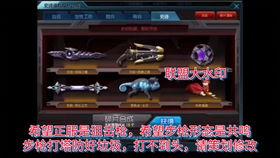 最新天启爆料网站大全下载,一网打尽全网热点资讯