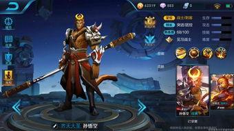 王者近日爆料最新英雄,技能亮点抢先看