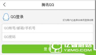 沈阳新闻头条最新爆料,重磅爆料揭示神秘事件真相