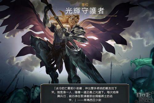 lol端游活动最新爆料,神秘奖励等你来拿！