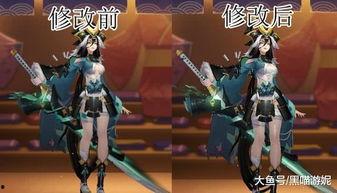 妖刀皮肤爆料大全最新,揭秘最新英雄造型与技能特效